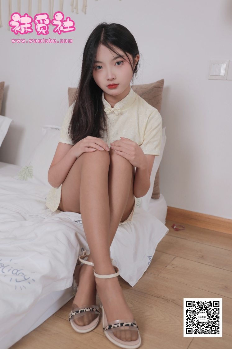 专业素材第26期 香香